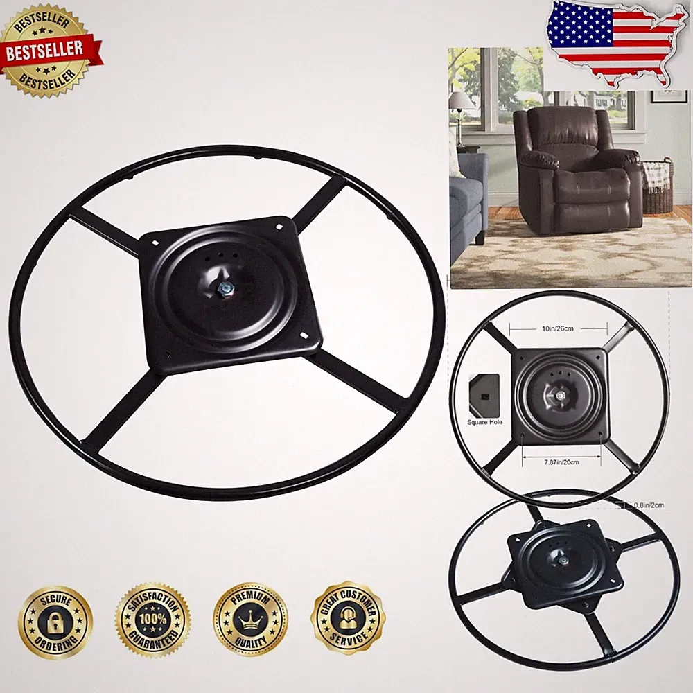 25.5" Recliner Swivel Base - Durable Black Steel, 10" Mount