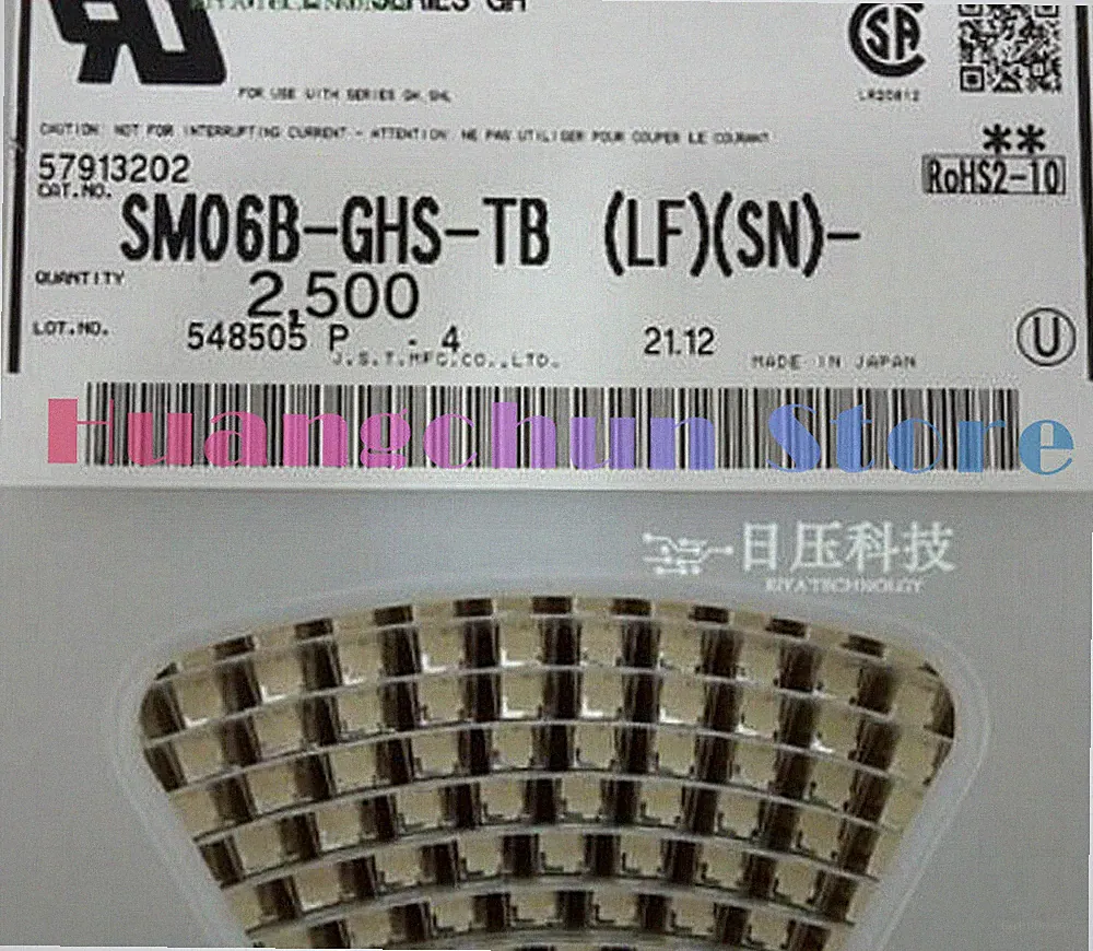 2500PC SM06B-GHS-TB(LF)(SN) 6pin 1.25mm Pitch Reclining Pin Header Receptacle #A