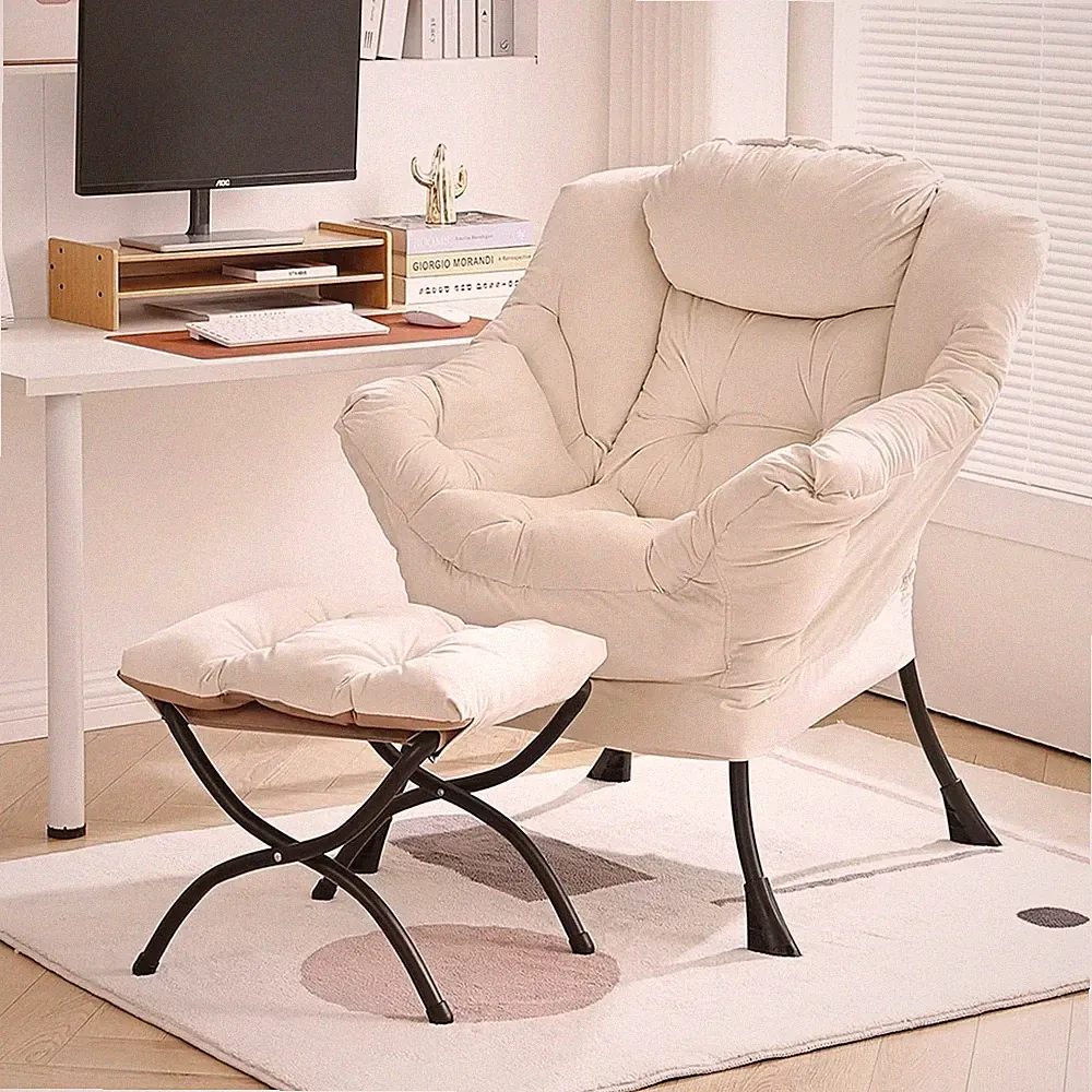 Beige Lazy Chair with Ottoman - Modern Lounge Accent for Living Room & Bedroom