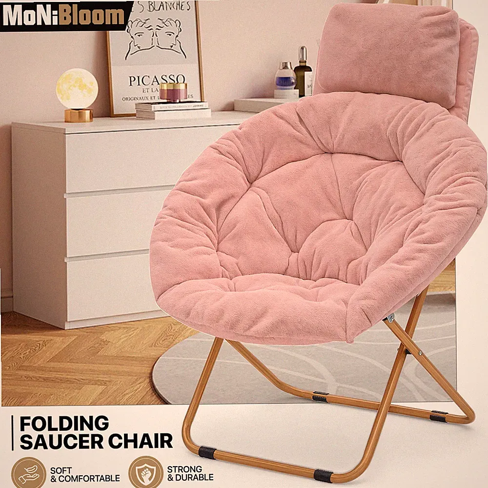 Foldable Faux Fur Saucer Lounge Chair Modern Cozy Moon Seat w/Removable Headrest