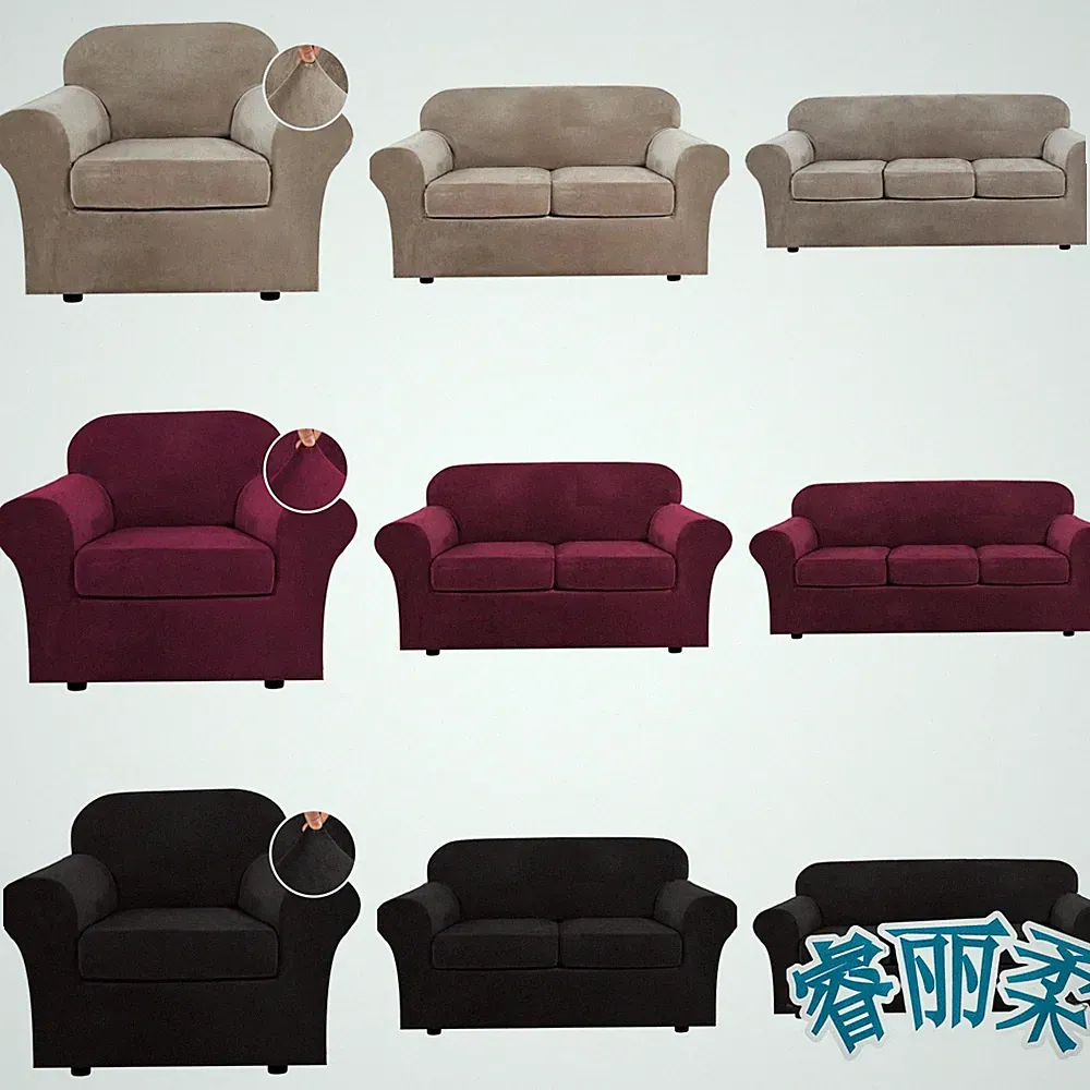 Stretch Sofa Slip Covers Plush 1/2/3 Seater With Separate Couch Cover Washable